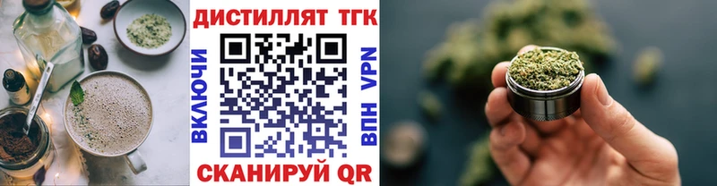 Купить  Юрюзань  Cannafood конопля 