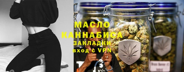 кокаин VHQ Иннополис