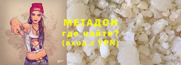 mdma Инсар