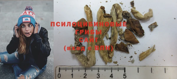 mdma Инсар
