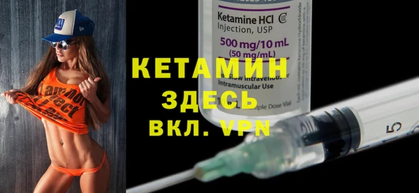 mdma Инсар