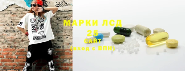 кокаин VHQ Иннополис