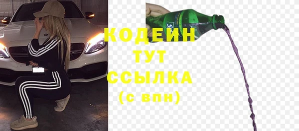 mdma Инсар