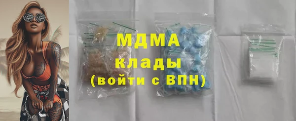 кокаин VHQ Иннополис