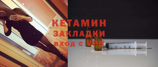 кокаин VHQ Иннополис