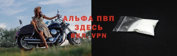 mdma Инсар
