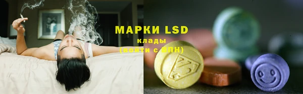 mdma Инсар