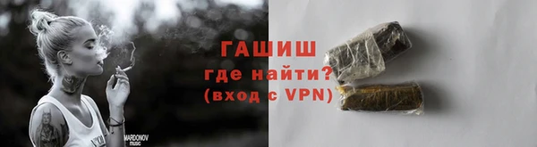 мдма Зеленокумск