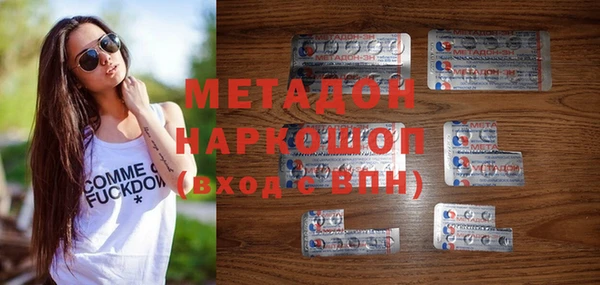 mdma Инсар