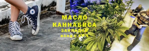 кокаин VHQ Иннополис
