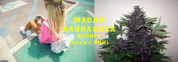 эйфоретик Инта