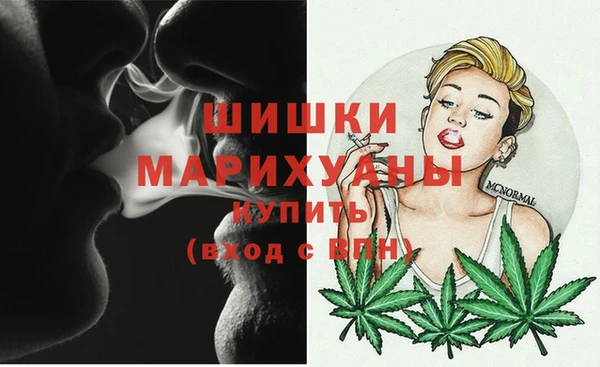 кокаин VHQ Иннополис