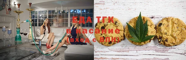 mdma Инсар