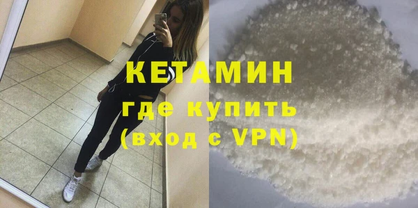 эйфоретик Инта